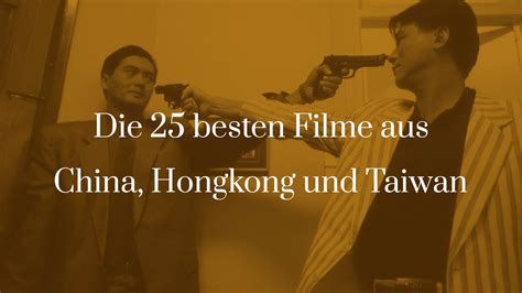 Die besten sexy Filme aus China 